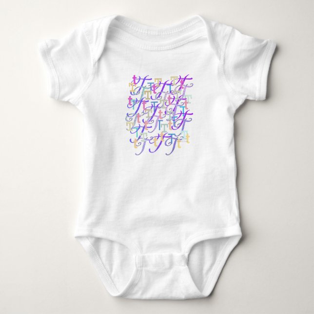 Letter Confetti "T" Baby Romper Bodysuit (Front)