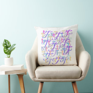 Letter Confetti "T" Throw Pillow