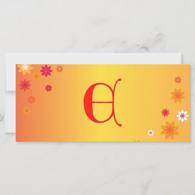 Letter E Book Mark (Front)
