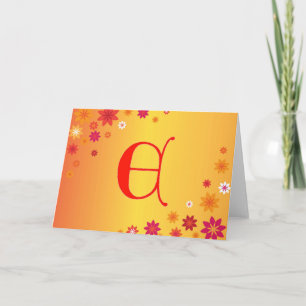 Letter E Greeting Card