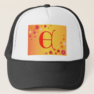 Letter E Hat