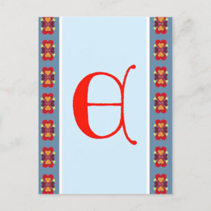 Letter E Postcard