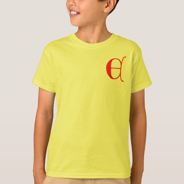 Letter E T-Shirt (Front)