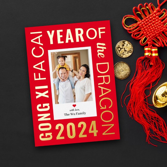 Letter Frame FOIL Happy Lunar New Year Card (Creator Uploaded)