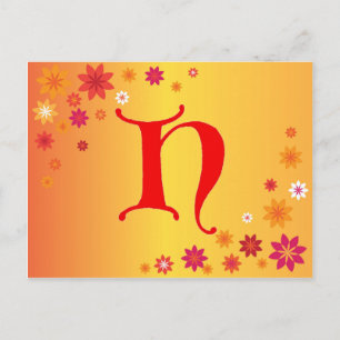 Letter H Postcard