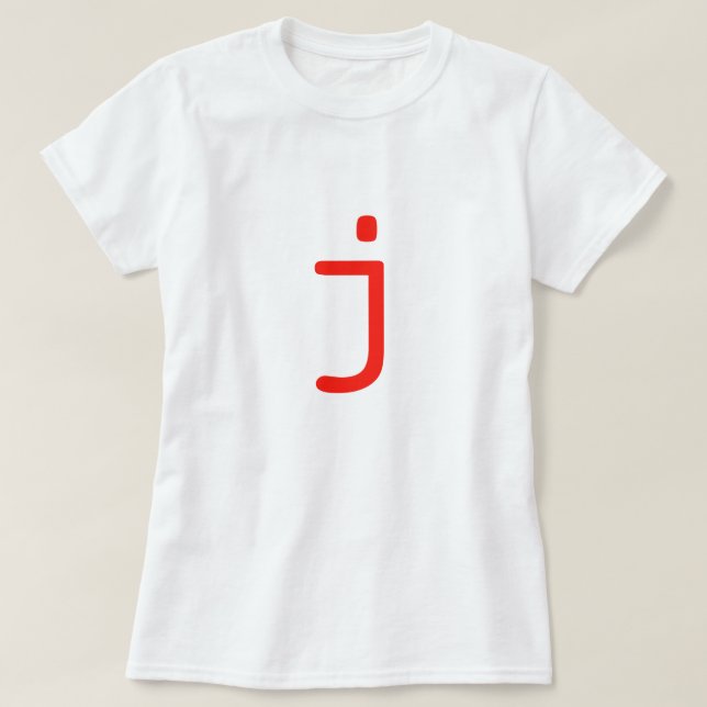 Letter j T-Shirt (Design Front)