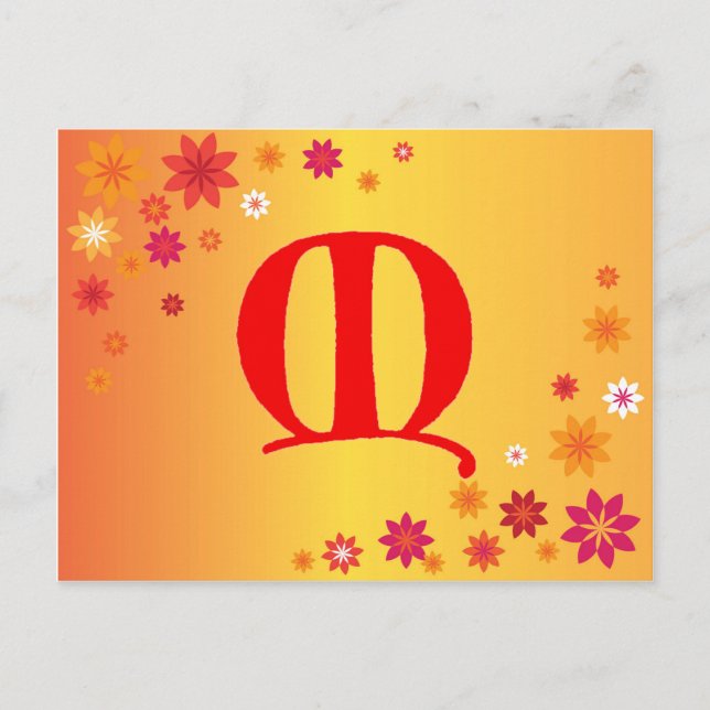 Letter M Postcard (Front)