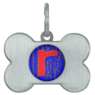 Letter r pet ID tag