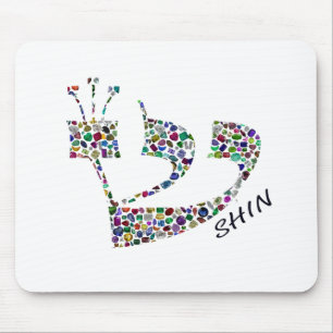 Letter Shin made with Gemstones in All Colours Mouse Pad