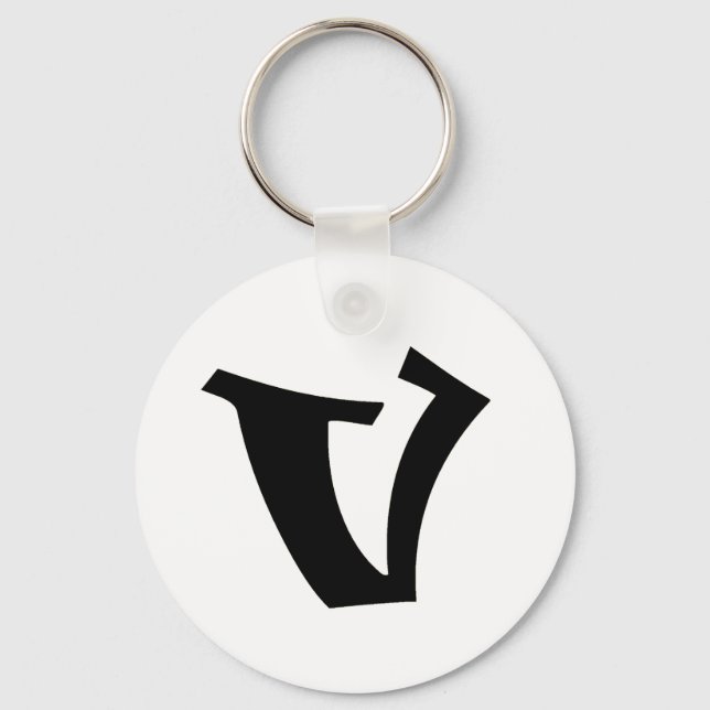 Letter V_large Key Ring (Front)