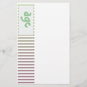 Letterhead