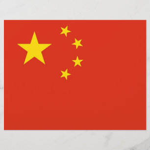 Letterhead with Flag of China