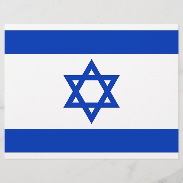 Letterhead with Flag of Israel (Front)