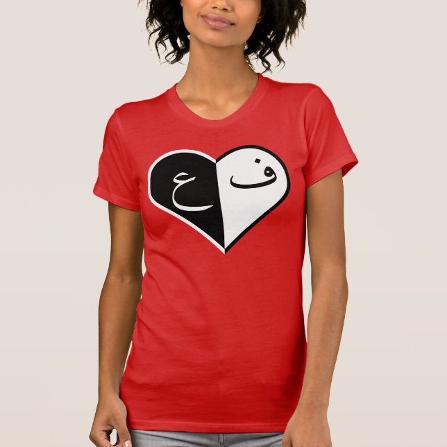 Letters in the heart T-Shirt (Front)