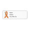 Leukaemia Christmas Lights Ribbon