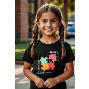 Level 100 Puzzle Masterpiece Kids Fun & Stylish T-Shirt
