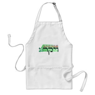 Leviticus Standard Apron