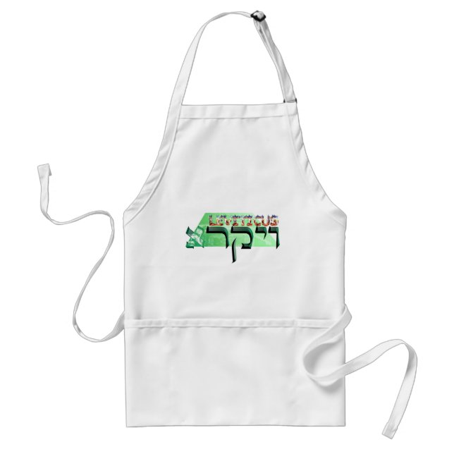 Leviticus Standard Apron (Front)