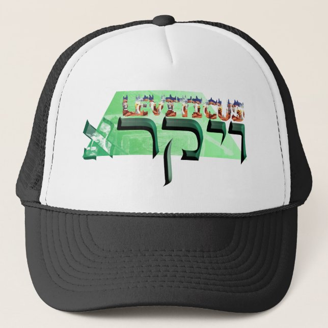 Leviticus Trucker Hat (Front)