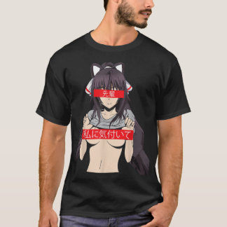 Lewd Hentai Notice Me Senpai Sexy Undressing Anime T-Shirt
