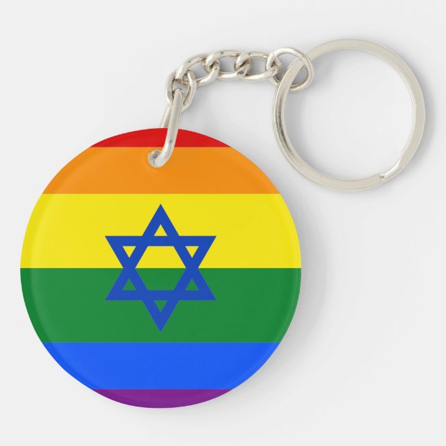 LGBT Israel Key Ring (Back)