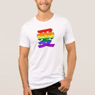 LGBTQ LOVE in Kanji and Chinese Love is Love Pride Tri-Blend Shirt