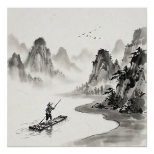 Li River China Ink Wash Landscape Poster