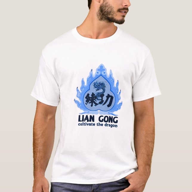 Lian Gong T-Shirt 7 (Front)