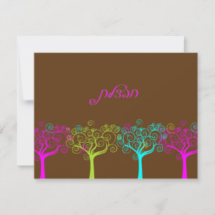 Liana Claire Chocolate Pink Bat Mitzvah Thank You Card