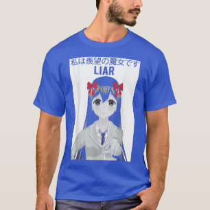 Liar Sakura Japanese Flower Cherry Blossom Japan S T-Shirt
