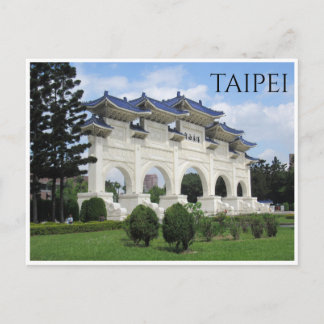 liberty gate taipei postcard