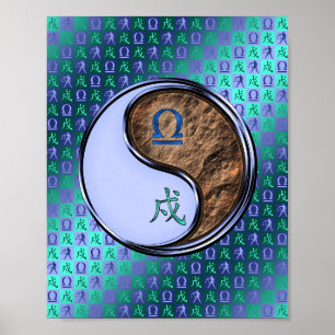 Libra & Earth Dog Poster