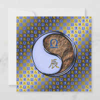 Libra & Earth Dragon