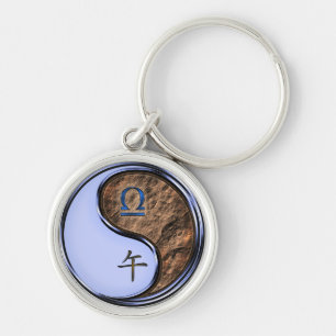 Libra & Earth Horse Key Ring