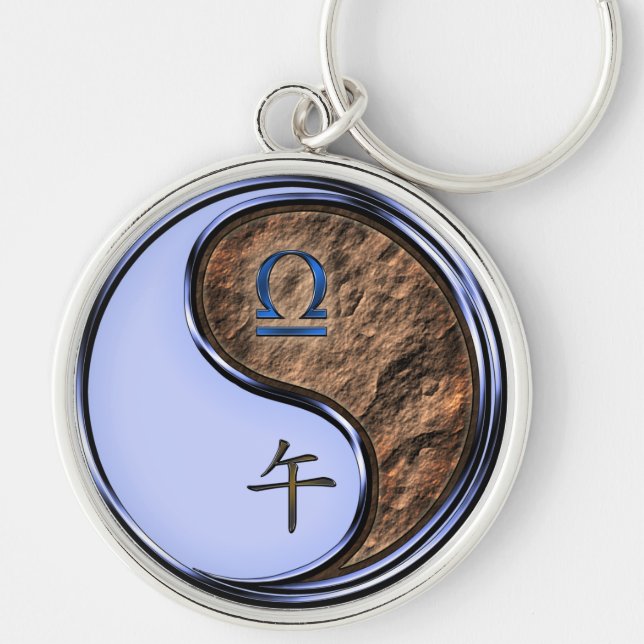 Libra & Earth Horse Key Ring (Front)