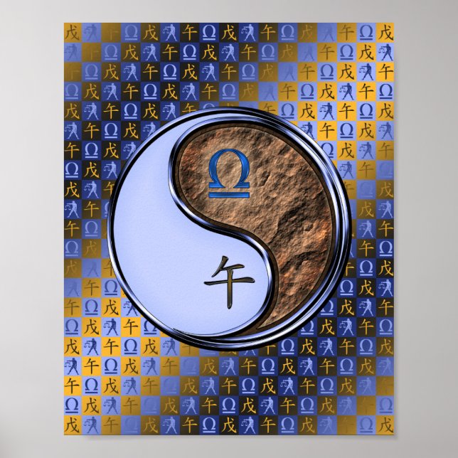 Libra & Earth Horse Poster (Front)