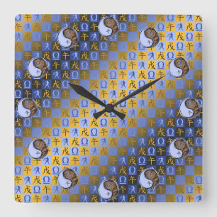 Libra & Earth Horse Square Wall Clock