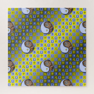 Libra & Earth Monkey Jigsaw Puzzle