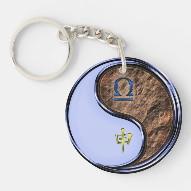 Libra & Earth Monkey Key Ring (Front)