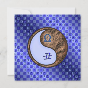 Libra & Earth Ox Card