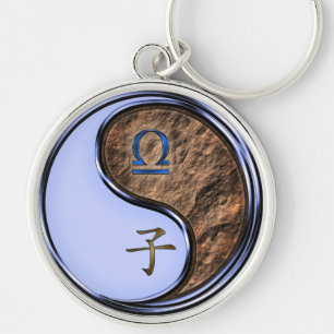 Libra & Earth Rat Key Ring