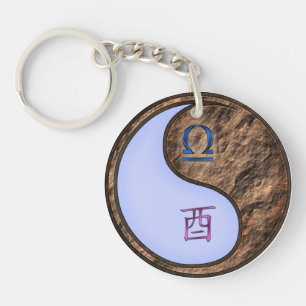 Libra & Earth Rooster Key Ring