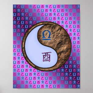 Libra & Earth Rooster Poster