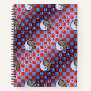 Libra & Earth Tiger Notebook
