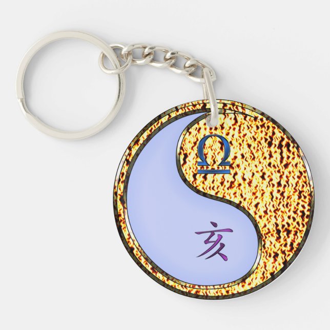 Libra & Fire Boar Key Ring (Front)