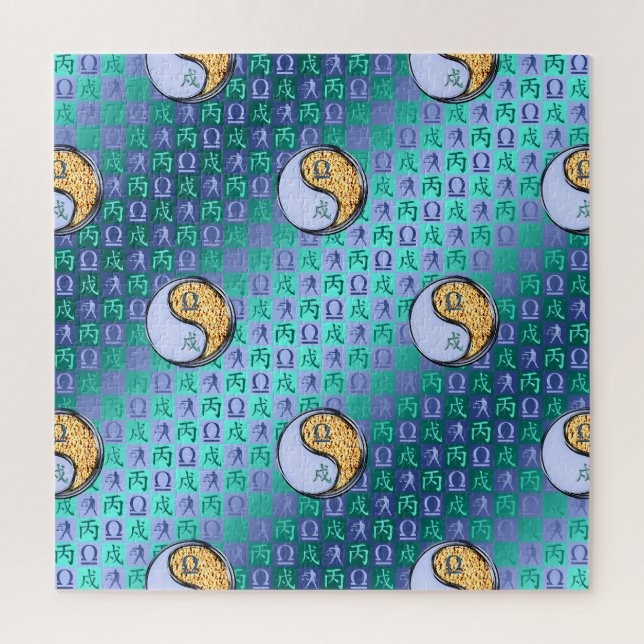 Libra & Fire Dog Jigsaw Puzzle (Vertical)