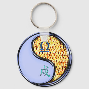 Libra & Fire Dog Key Ring