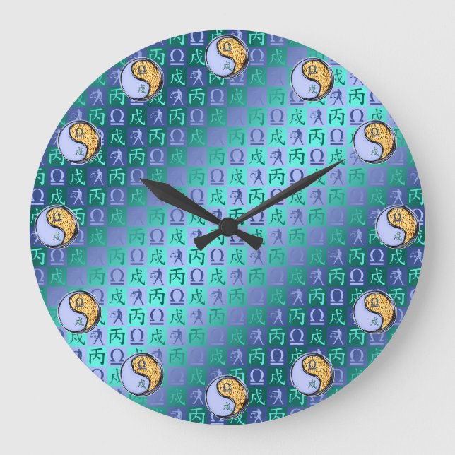 Libra & Fire Dog Large Clock (Front)