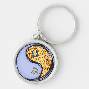 Libra & Fire Dragon Key Ring