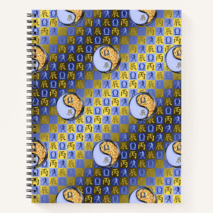 Libra & Fire Dragon Notebook